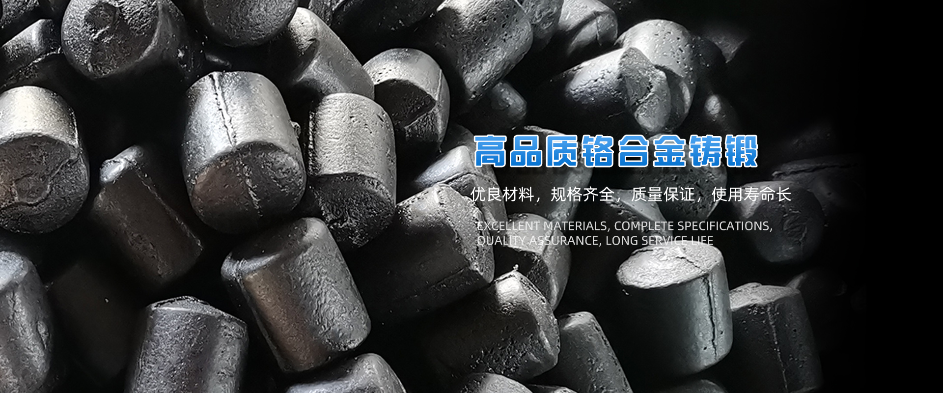 手電外殼硬質(zhì)氧化
