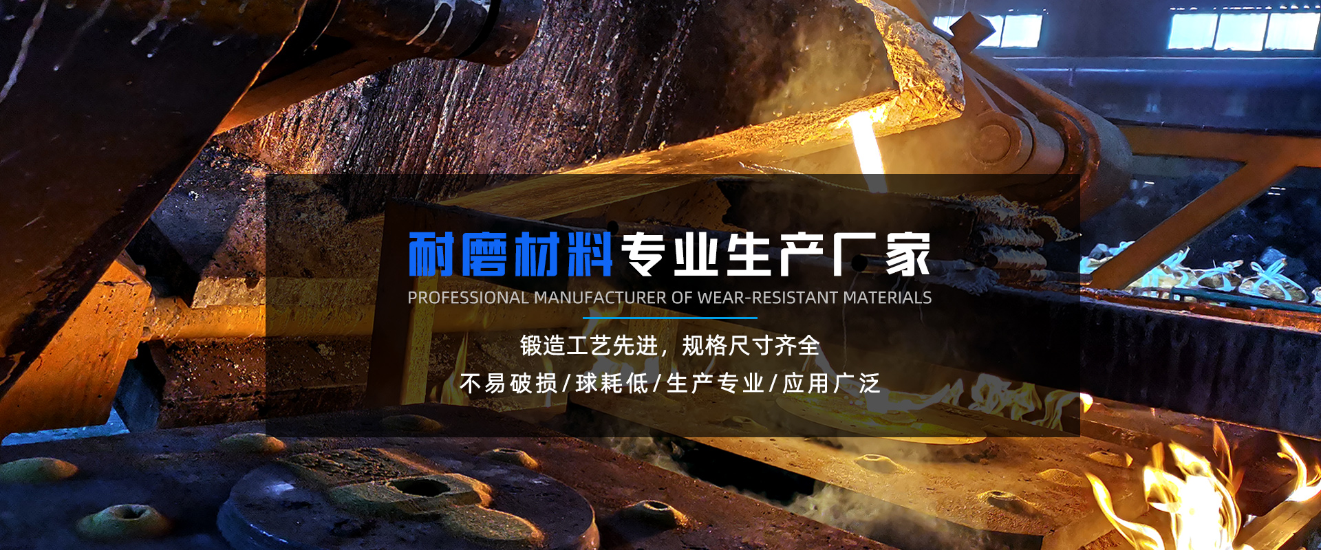 手電外殼硬質(zhì)氧化