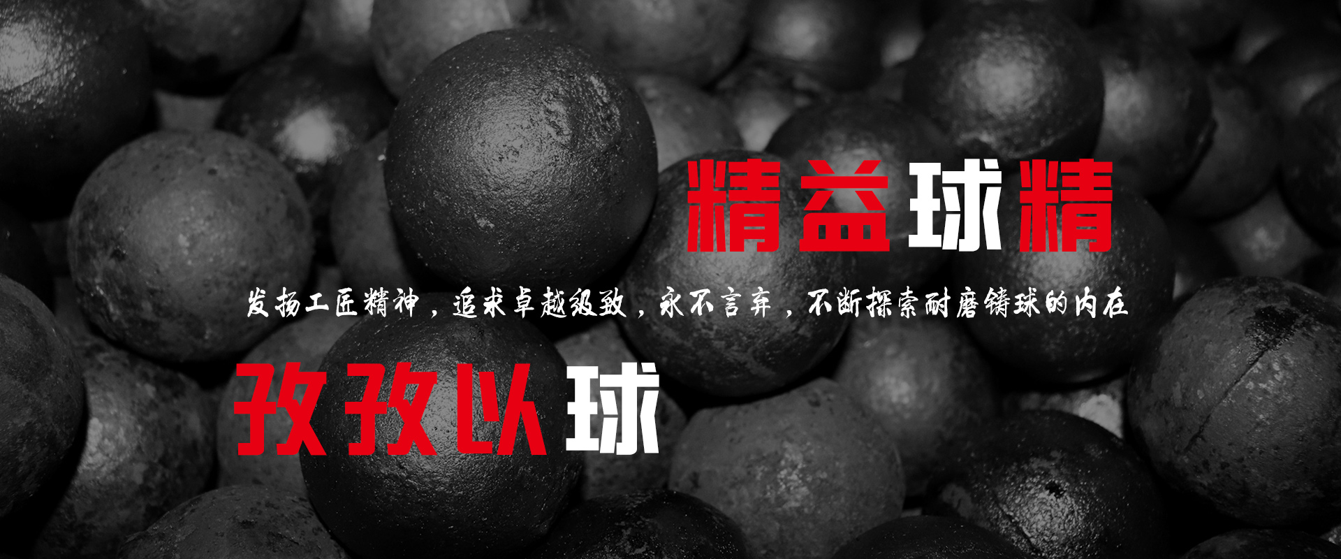手電外殼硬質(zhì)氧化